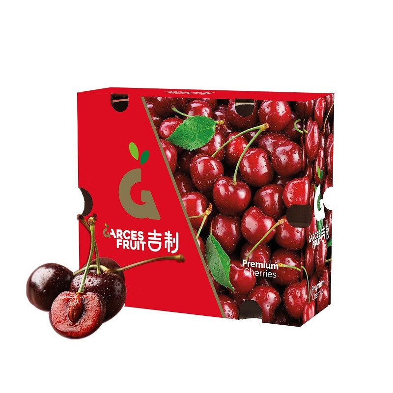 吉制车厘子智利空运桑提娜jD整箱现货新鲜孕妇水果礼盒樱桃,淘宝优惠券,粉丝福利购,淘宝优惠卷