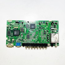 Original Kangjia LC-TM3711 LCD TV Main board 35009665 matching screen LC370WX1 test and unloader