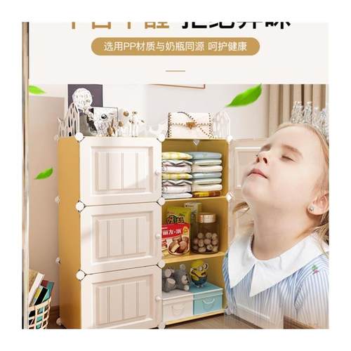 Plastic clothes toy storage box large drawer closet收纳衣柜 - 图3