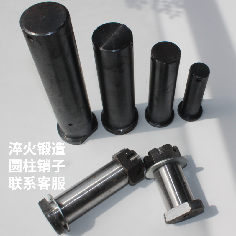 后八轮自卸车销子销轴带螺丝帽带黄油孔35粗40粗液压油缸销子大全,淘宝优惠券,粉丝福利购,淘宝优惠卷