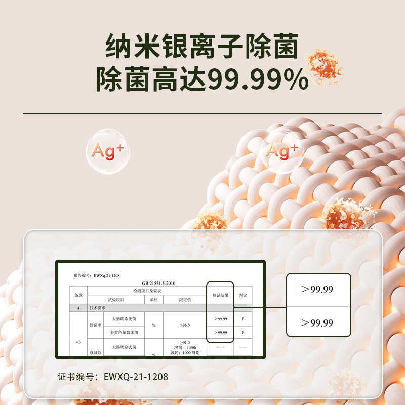 【新升级】大宇壁挂式洗衣机迷你小型宝宝除菌内衣洗衣机BGX06