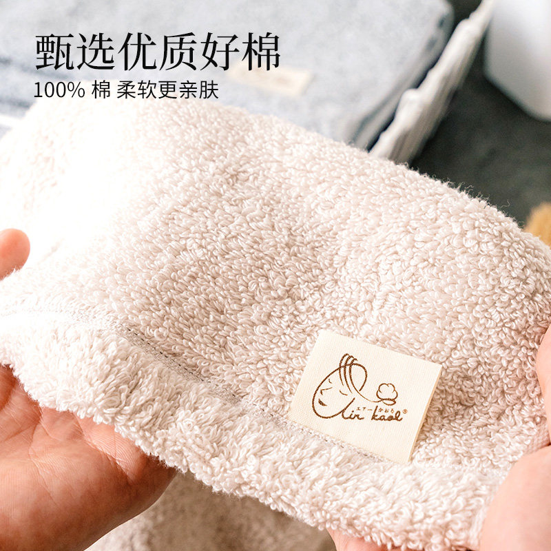 AIR KAOL浅野日本原装进口小毛巾纯全棉儿童洗脸家用吸水擦手方巾 - 图0