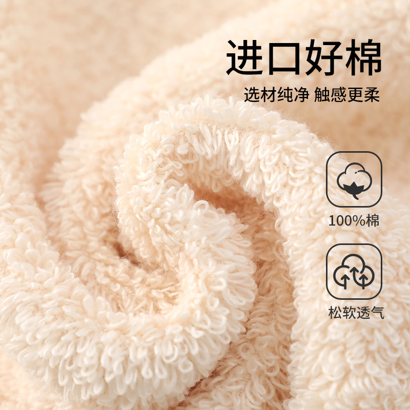 airkaol浅野加大加厚浴巾纯全棉日本制大毛巾2025新款五星级酒店 - 图0