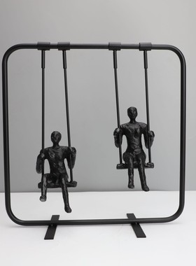 现代简约黑色铸铁荡秋千样板房售楼部书房卧室客厅家居玄关摆件