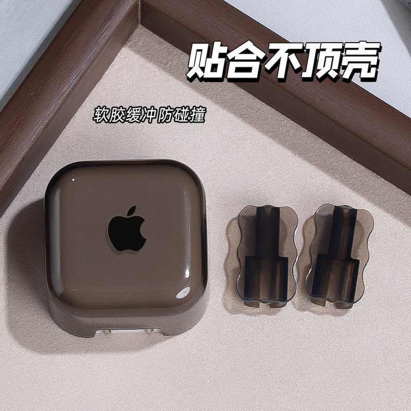 苹果17充电器保护套适用iPhone16数据线保护套纯色40W快充头保护壳硅胶15/14充电线保护扣防折断耳机保护绳,淘宝优惠券,粉丝福利购,淘宝优惠卷