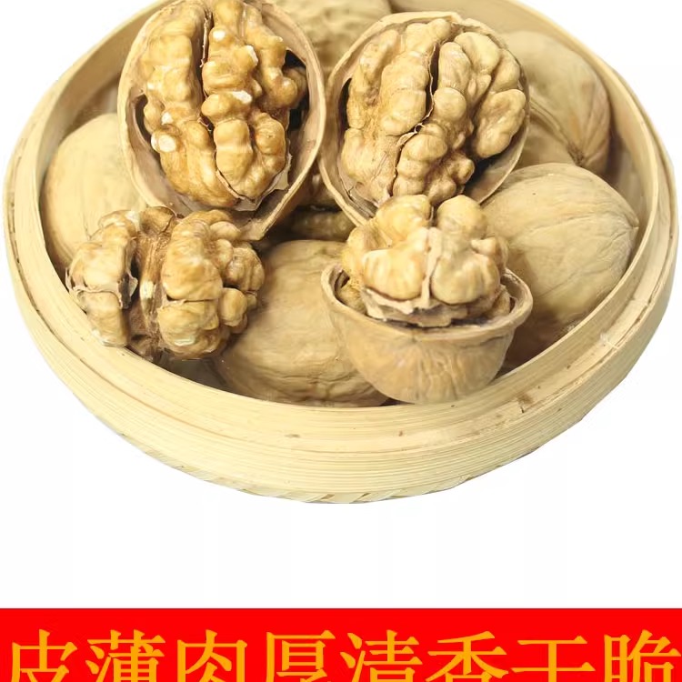 烤核桃手剥阿克苏185纸皮核桃仁爱香妃草本味薄壳5斤每日坚果零食 - 图3