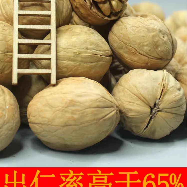 烤核桃手剥阿克苏185纸皮核桃仁爱香妃草本味薄壳5斤每日坚果零食 - 图2