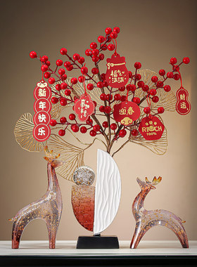 现代轻奢高档花瓶摆件客厅玄关电视柜高级感小众桌面装饰乔迁礼物