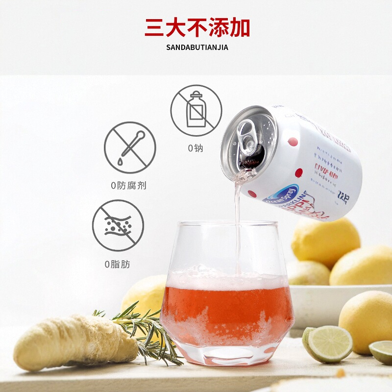 优鲜沛进口蜜桃蔓越莓气泡水345ml果味汽水罐装碳酸饮料整提批发