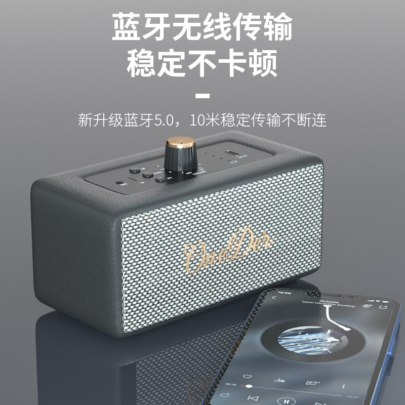 幻达D3经典复古蓝牙音响家用插卡重低音桌面大音量小钢炮便携音箱