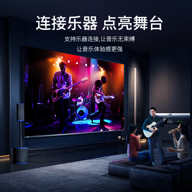 Oneder/幻达家庭影院K歌蓝牙音箱大喇叭重低音立体声乐器连接音响