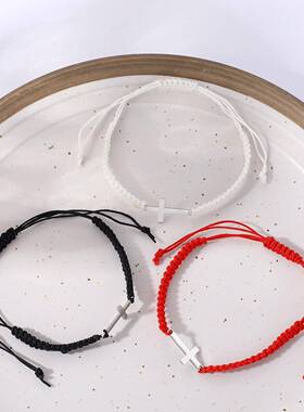 欧美十字架手链 men women foreign trade cross woven bracelet