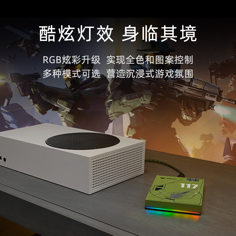 Seagate希捷光环士官长Xbox游戏2t移动硬盘5tb大容量halo盘512G-图1