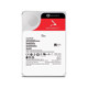 Seagate mechanical hard drive 16t server nas storage