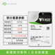 Seagate mechanical hard drive 20t enterprise server helium