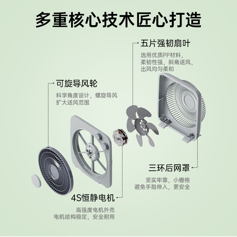 商品详情图片