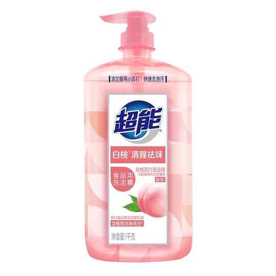 超能洗洁精家用食品用白桃洗碗液大瓶去油洗涤灵去异味