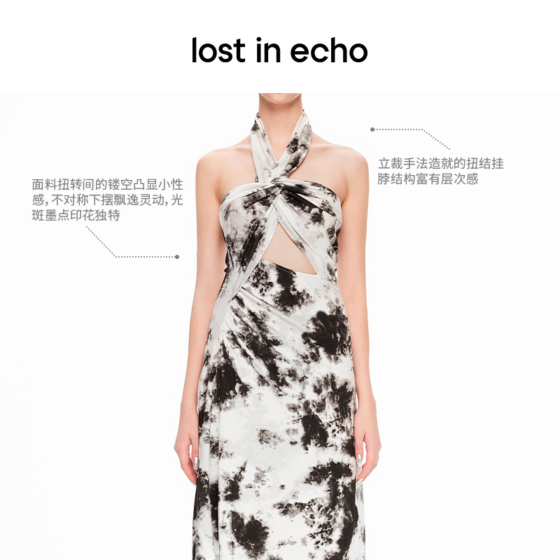 lost in echo2024春夏新款设计师品牌度假纽结挂脖修身镂空连衣裙 - 图0