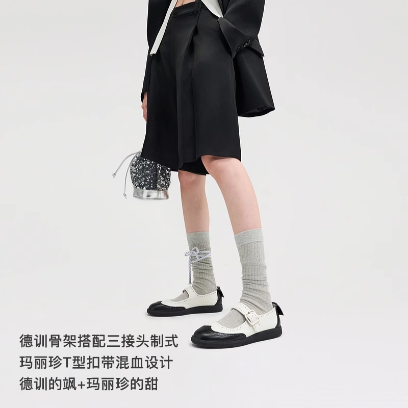 赵昭仪同款lost in echo浅口真皮轻便布洛克薄底玛丽珍小皮鞋女,淘宝优惠券,粉丝福利购,淘宝优惠卷