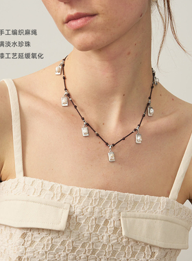 lostinecho编绳多吊坠珍珠项链