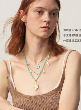 lostinecho多层天河石月亮项链