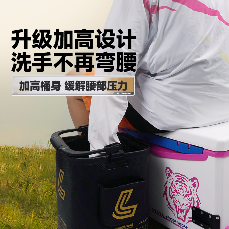 刘志强加高钓鱼打水桶折叠打水桶钓鱼桶活鱼桶装鱼小水桶手提桶 - 图0