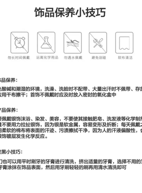柏诗艾菲高品质5A锆石手镯v金珠珠满钻手镯不掉色饰品高品质