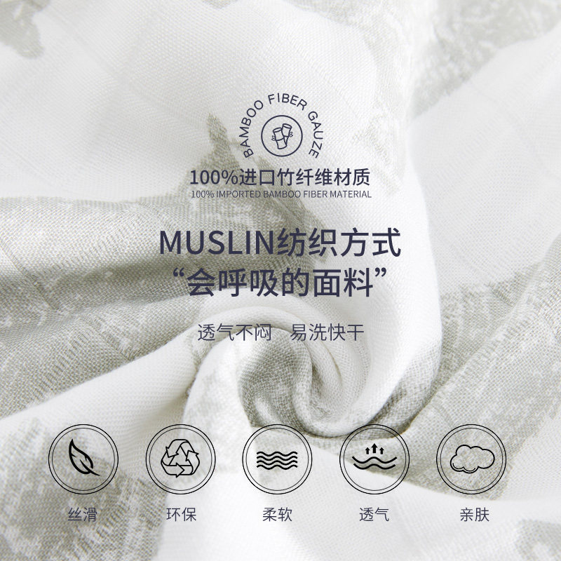 纳多果亲子和服睡衣套装一家三口 纳多果母婴亲子装/亲子时装