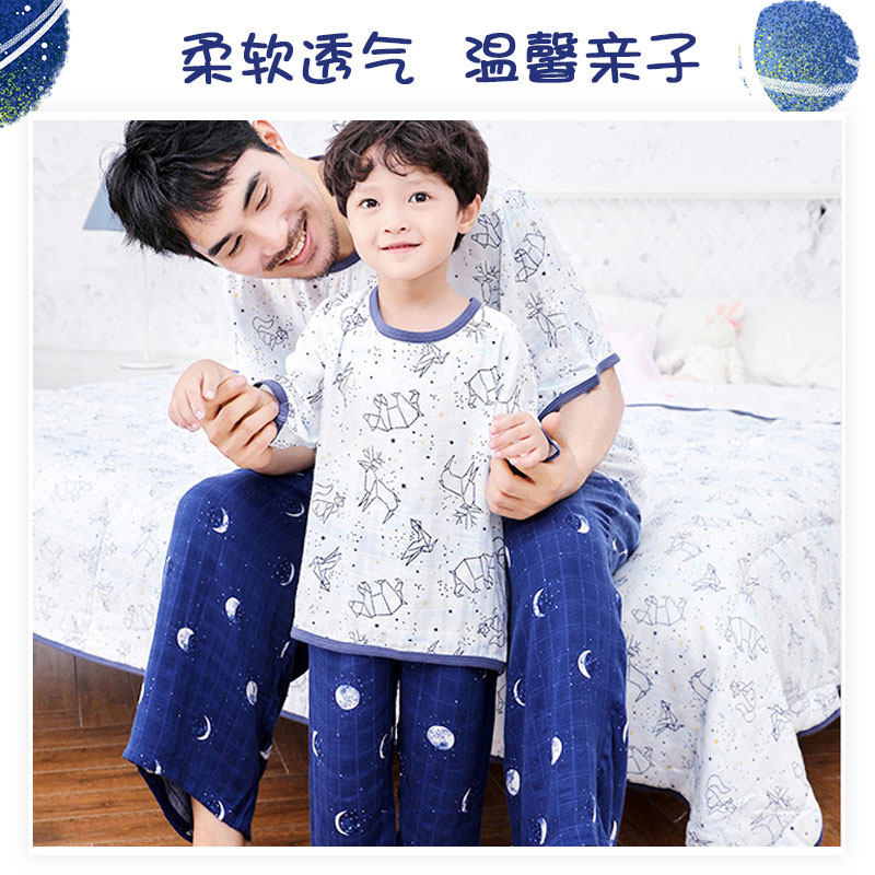 纳多果亲子纱布竹纤维爸爸家居服 纳多果母婴亲子装/亲子时装