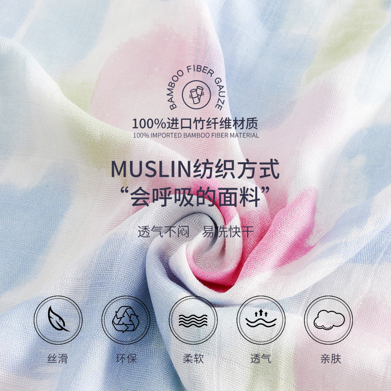 纳多果纱布亲子竹纤维透气柔软睡衣 纳多果母婴亲子装/亲子时装