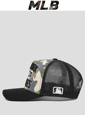 mlb迷彩夏季网帽女休闲百搭洋基队男潮专柜正品棒球帽弯檐鸭舌帽