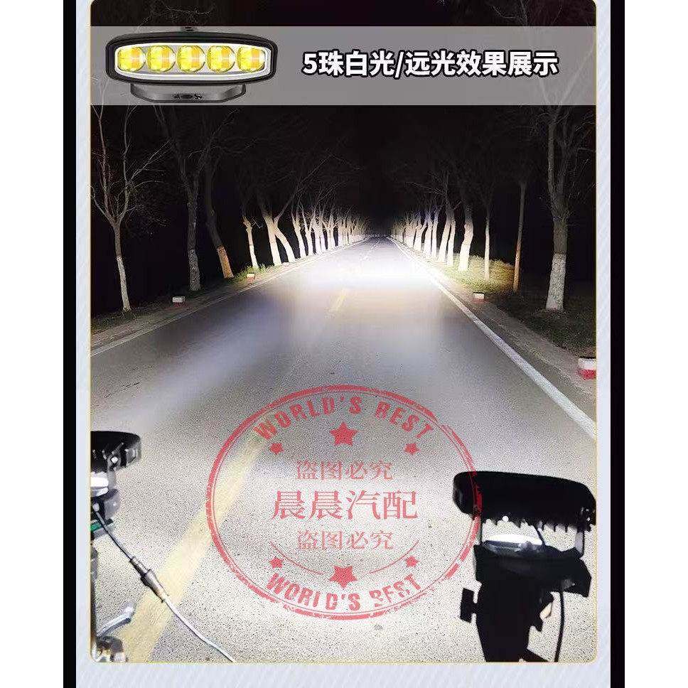 汽车激光炮强光LED射灯中网货车透镜聚光越野车外置超高亮大功率,淘宝优惠券,粉丝福利购,淘宝优惠卷