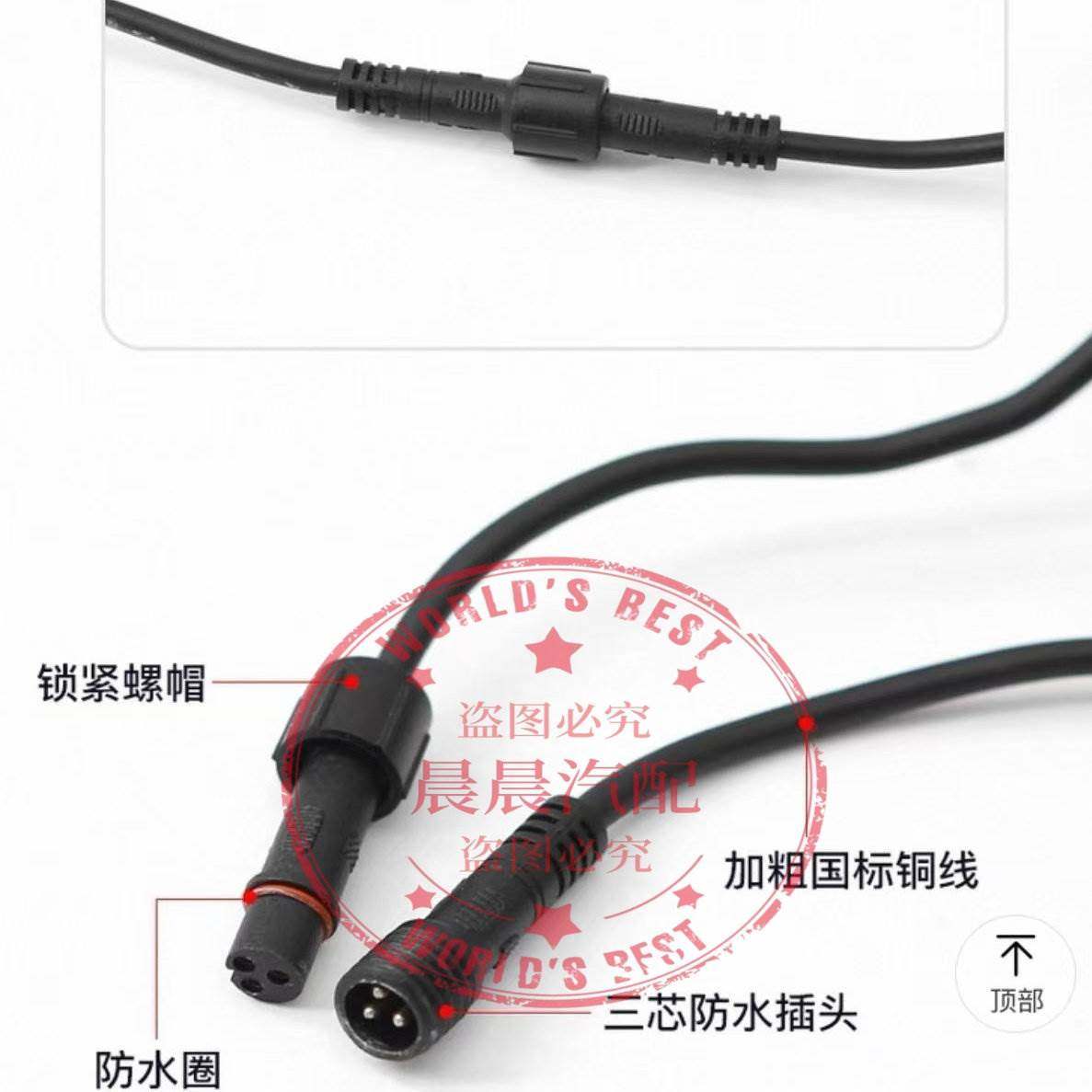 汽车激光炮强光LED射灯中网货车透镜聚光越野车外置超高亮大功率,淘宝优惠券,粉丝福利购,淘宝优惠卷