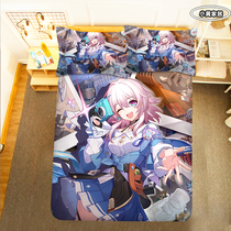 Cartoon game collapsing Star Dome Railway bed linen cover four sets March Seven peripheral secondary meta-single bed goods