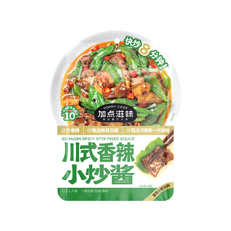 加点滋味家常菜小炒酱小炒肉爆炒牛肉酱料炒菜调料川式调味料 - 图3