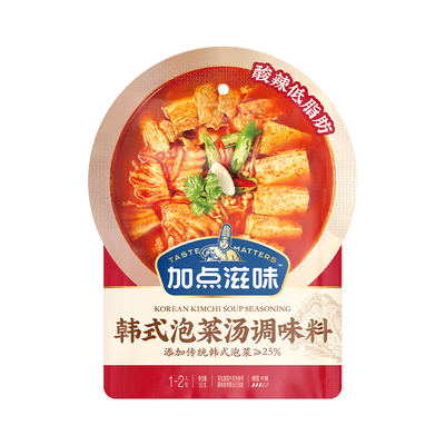 加点滋味韩式泡菜汤调味料火锅底料速食汤底-发8月新效期