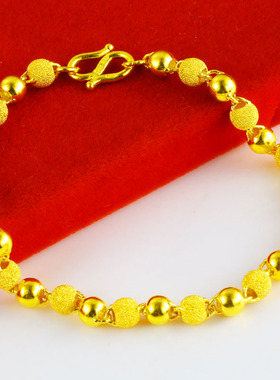 黄金手链女9999足金珠珠手镯纯金转运珠七夕情人节礼物送女友