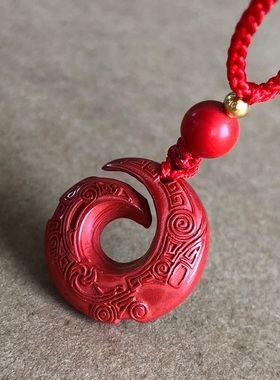 帝王红朱砂时来运转吊坠 男女本命年随身古纹平安环古扣旋转挂件