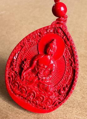 正宗帝王红要师佛吊坠 男女文殊大师如来平安挂件老友人安康礼物