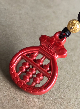 如意算盘男款项链帝王红朱砂纳福袋儿童宝宝随身如意算盘生日吊坠