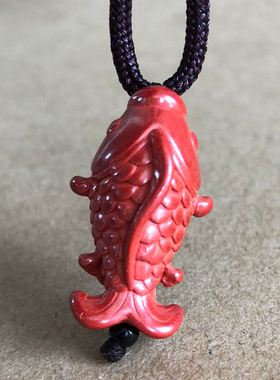 金玉满堂锦鲤吊坠帝王红朱砂儿童宝宝女补水学生随身戴挂件