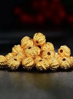 24K黄金核桃手串女999足金古法金菩提子纯金转运珠手串送女友礼物