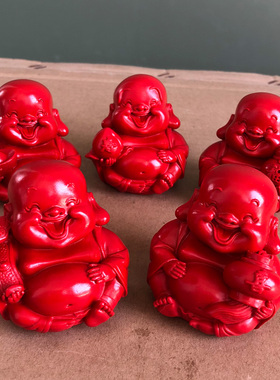 红朱砂弥勒佛像摆件大肚笑佛家用客厅装饰品供奉坐佛如意葫芦平安