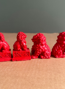 正红朱砂狮子小摆件 阳台门口桌面吉祥狮创意故宫狮一对工艺品