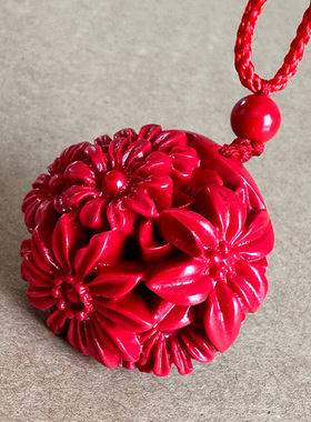 中国正红朱砂小花朵吊坠 男女中国风圆球形勃勃生机花蕊挂件礼品