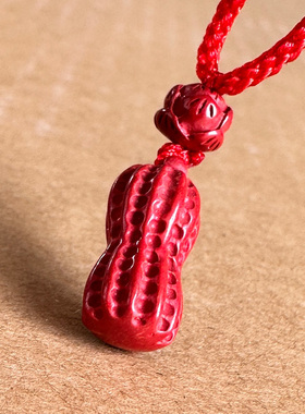 保真帝王红朱砂小花生吊坠男女喜庆娃娃儿童小孩随身花生礼物挂件