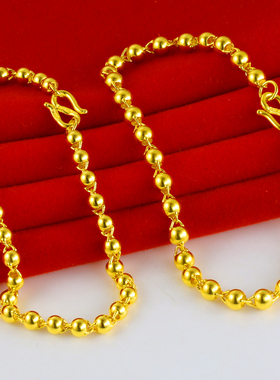 黄金手链9999足金女款光珠光面纯金手镯送老婆生日礼物珠珠链