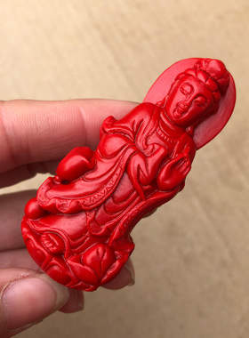 站观音吊坠 红绳朱砂红花瓶观音菩萨玉挂件 本年随身平平安安