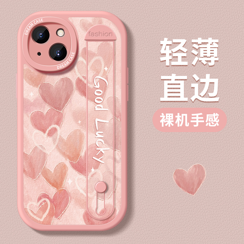 love爱心适用苹果11/12/13/14手机壳iPhone13Promax女款14plus腕带mini全包硅胶pro新款8plus防摔套7小羊皮xr - 图2