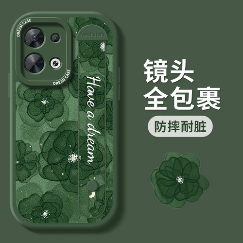 适用opporeno15pro手机壳腕带reno14保护套女款13/12pro全包硅胶reon11防摔10/9/8新款reno7pro+山茶花se壳 - 图2